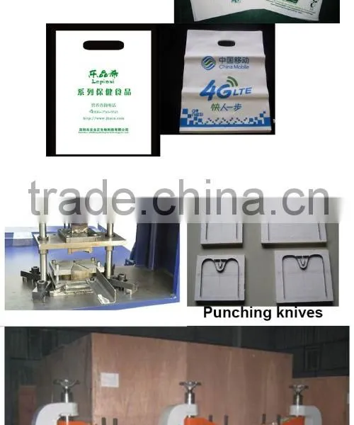 Hydraulic Pressure Punching Machine photo-3