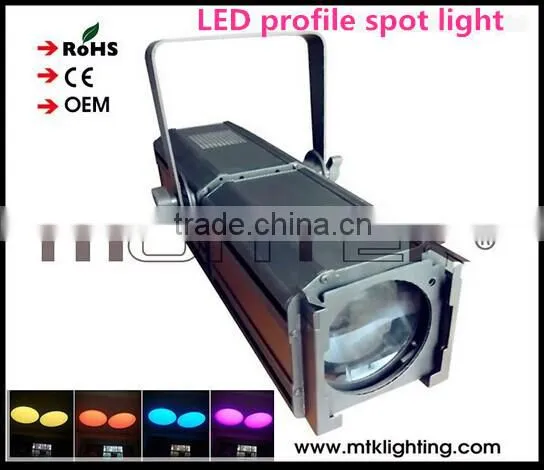 popular gobo projector 150w led color profile spot light with DMX control