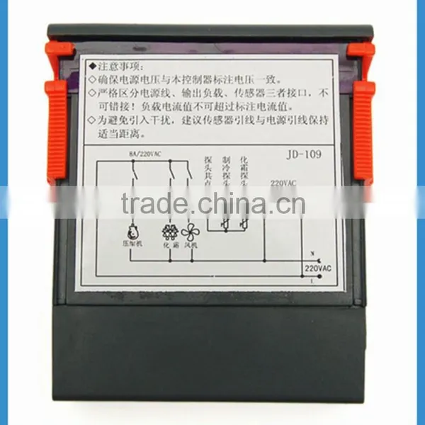Digital Temperature Controller Refrigerator JD-109 photo-4