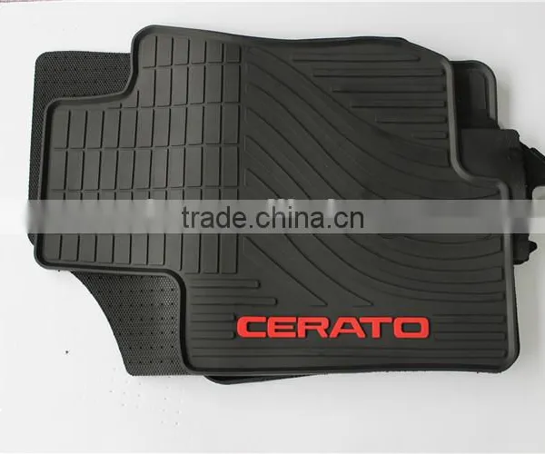 Hot Selling 2016 Colour PVC Car Mat , Waterproof Plastic Floor Mat For KIA CERATO 2007 photo-2