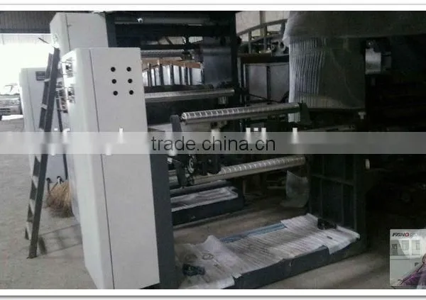 Automatic laminating machine
