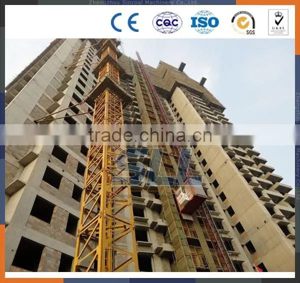 SINCOLA Zhengzhou Construction Electric Hoist Electric Hoist 110v