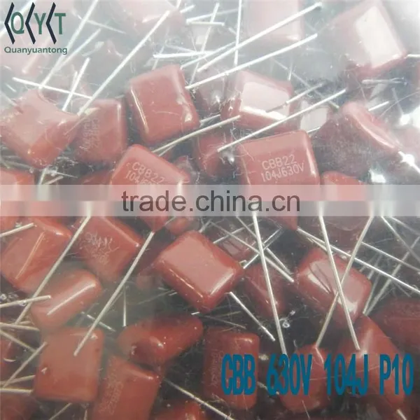 Capacitors CBB22 630V 104J NEW photo-2