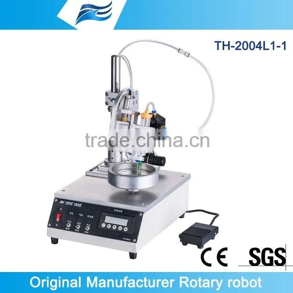rotary table coating machine china manufacturer -TH-2004L1-4