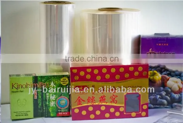 Biodegradable Pof Shrink Film photo-4