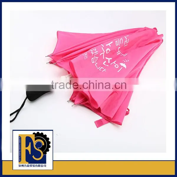 Square Lover's Rain Umbrella photo-5