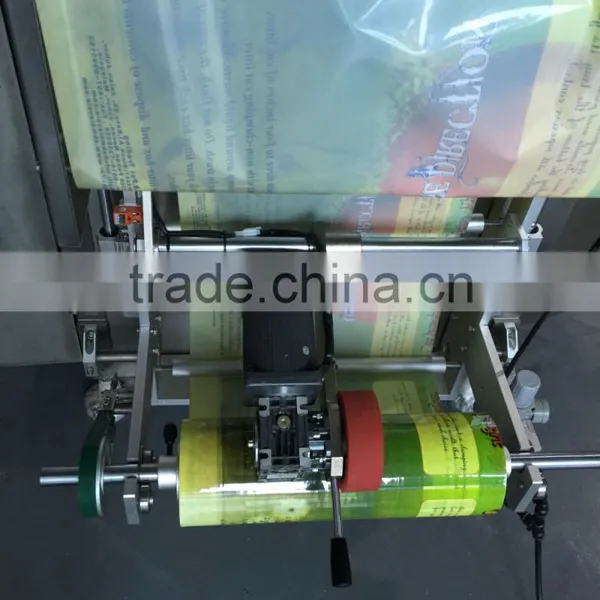 15-70 Bags/min High Speed Omo Washing Powder Detergent Filling Packing Machine Quality Choice photo-5
