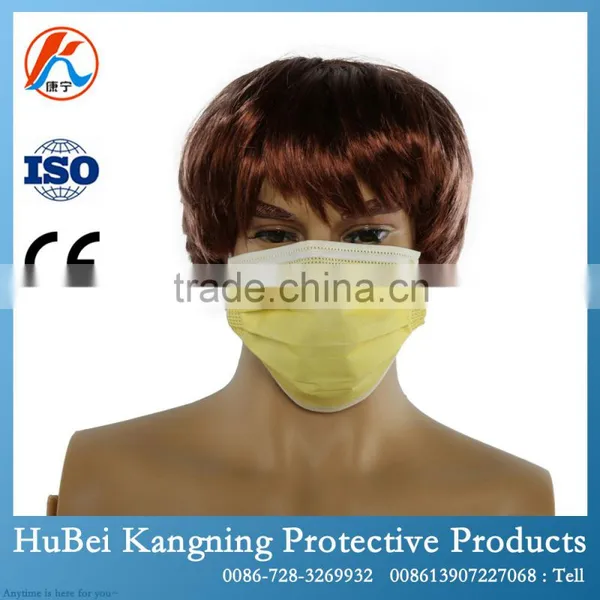 Nonwoven Fabric Surgical Anti PM2.5 Infant Face Mask photo-6