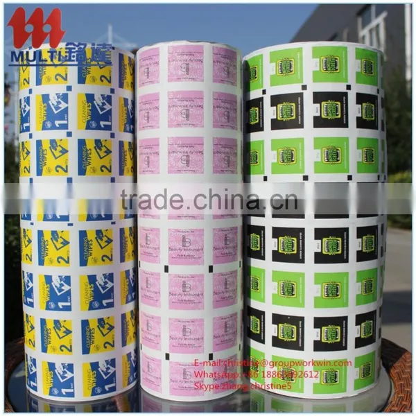 Aluminum Packaging Paper Aluminum Foil Paper