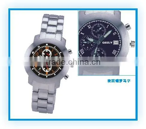 Classic Watch