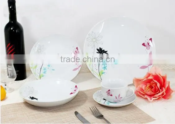 20pcs Coupe Porcelain Dinner Set With Decal photo-4