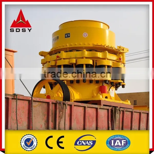 Factory Hp 200 Cone Crusher photo-3