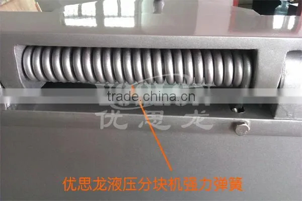 High Efficiency Hydraulic Divider Machine photo-6