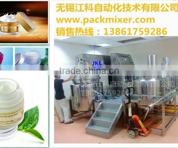 VEM-650Liter Cream Heating Mixer photo-3