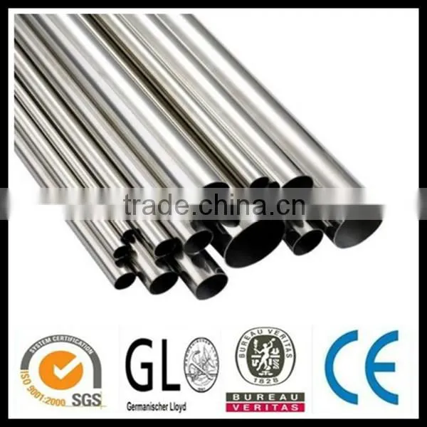 310S Stainless Steel Seamless Tube