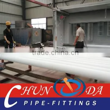 DN80 Concrete Pump Pipe