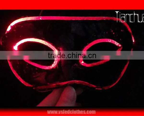 Remote Control Optic Party Mask photo-4