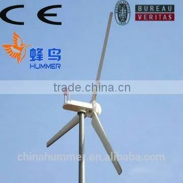 China Hummer 3KW Small-scale Wind Power Turbine/wind Power Generator 3KW for Home /farm/base Station photo-3
