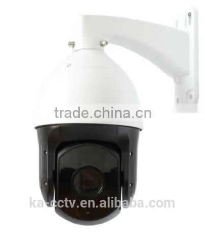 AHD High Speed Dome Camera