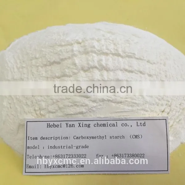 Oil Drilling Fluid Additives Mud Chemicals Carboxy Methyl Starch photo-3