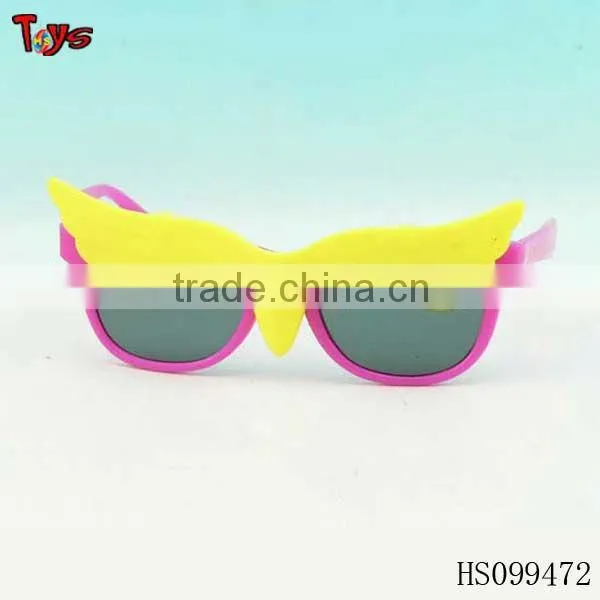 Fashionable Safety Glasses