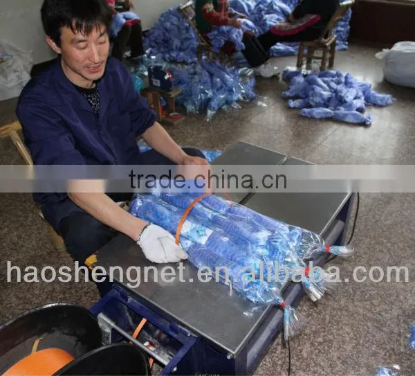 Blue Nylon Fishing Net