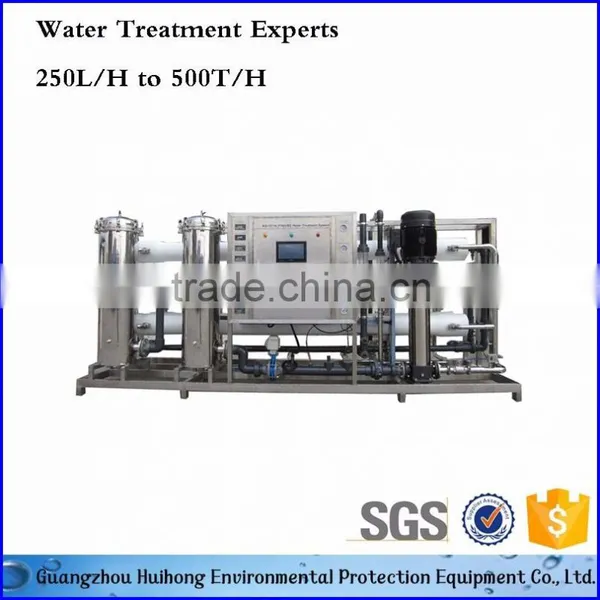 25T/H RO Seawater Desalination Plant Sea Water Purification Machine photo-4