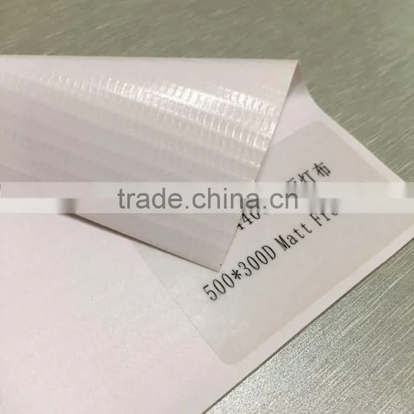 500*300D, 440g Glossy/Matt Frontlit/Backlit PVC Flex Banner Roll photo-2
