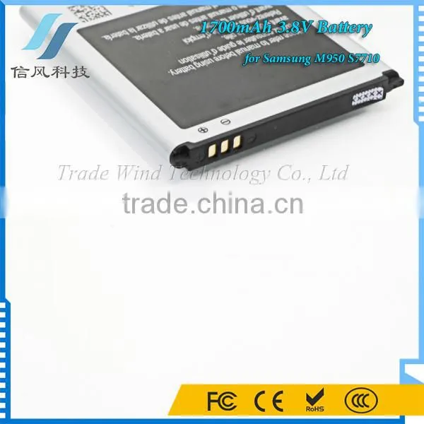 1700mAh 3.8V Replacement Battery for Samsung M950 S7710 Battery photo-4