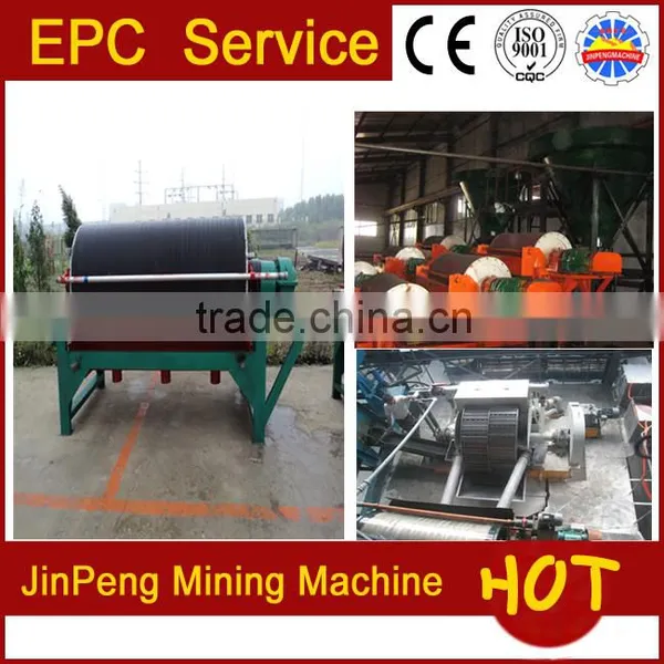 Permanent Dry Drum Magnetic Separator, Magnetic Separator For Gold Mining photo-6