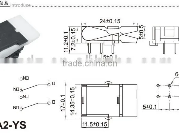 HOOK SWITCH/0.2A 60V(SX-A3-YS) photo-4