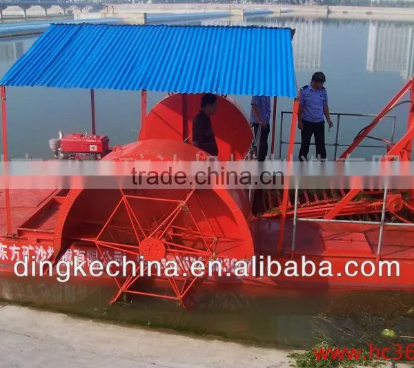 Weed Dredger