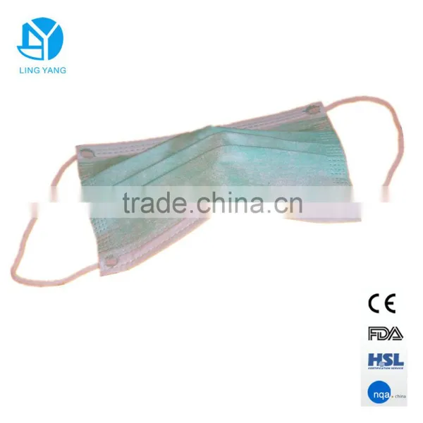 Free Sample Medical Product 3 Ply Surgical Face Mask photo-3