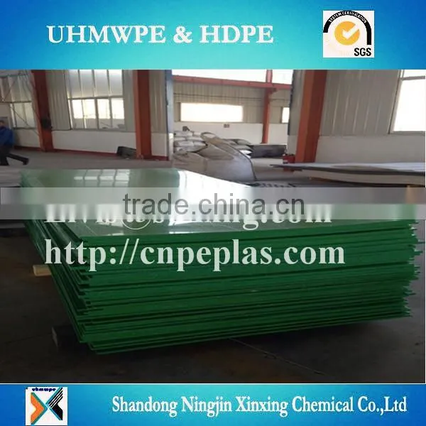 Colored Uhmwpe Sheet/abrasion Resistant Plate/High Performance UHMWPE Sheet photo-3