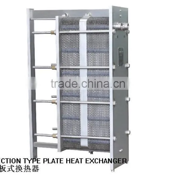 Heat Exchanger photo-4