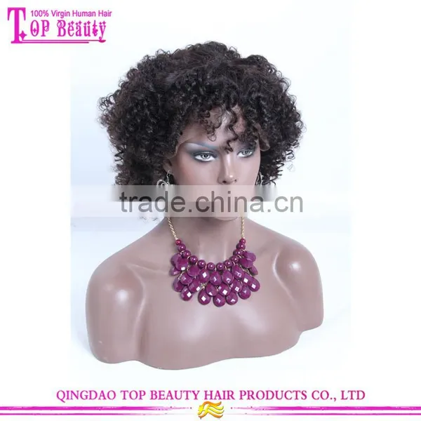 2016 New Style for Summer 12 Inch Afro Kinky Curly Human Hair Full Lace Wig photo-2