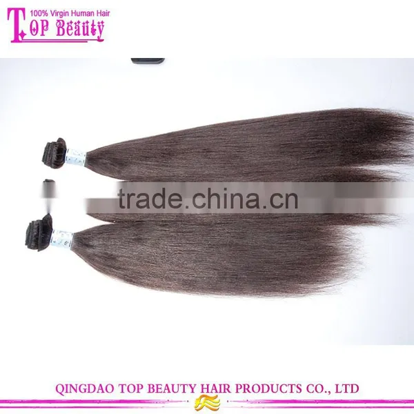 12 14 16 18 Virgin Indian Hair Cheap Wholesale Top Quality 100% Human Hair Weave photo-5