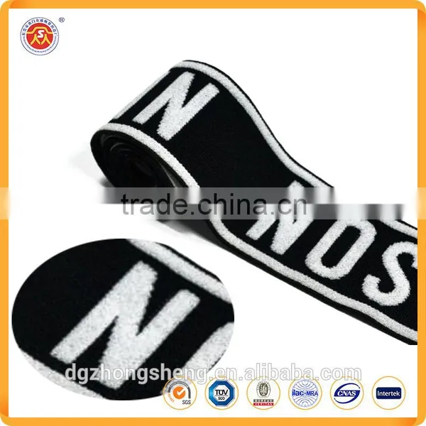 Custom Logo Printing Polyester Woven Elastic Bands Webbing For Underwear photo-5