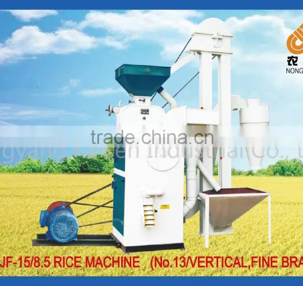 No.13 Complete Rice Milling Plant/ Small Agro Machinery/ Polishing Machine