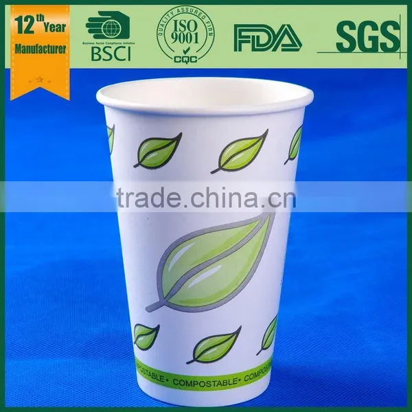 20oz Disposable Paper Cup Enviromental Disposable Cup photo-3