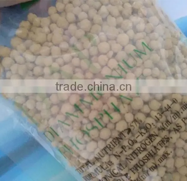 Dap Agriculture Fertilizer photo-2