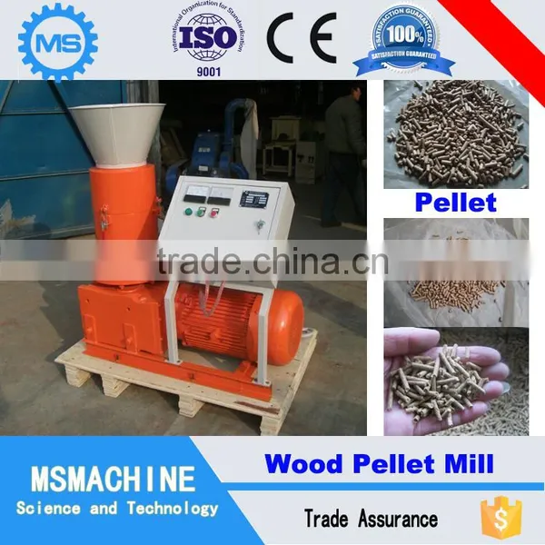 Wood Pellet Machine Wood Pellet Mill Factory