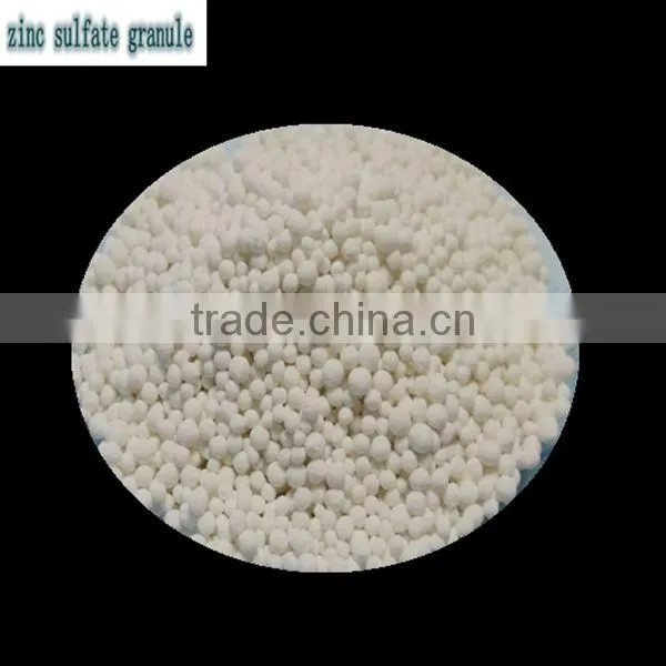 33% Mono Zinc Sulphate Fertilizer