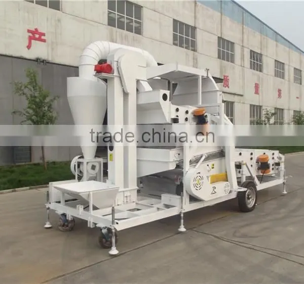 Paddy Seed Processing Machine photo-3
