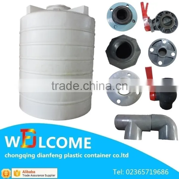 Taiwan Online Shopping Container Spare Part 5000 Litre Water Tank
