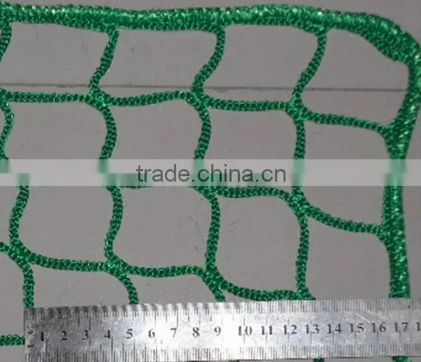 Agriculture,industry Fence Net photo-2