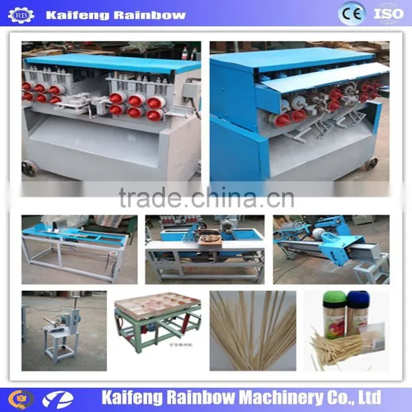 Toothpick Production Line Automatic Bamboo Toothpick Making Machine photo-2