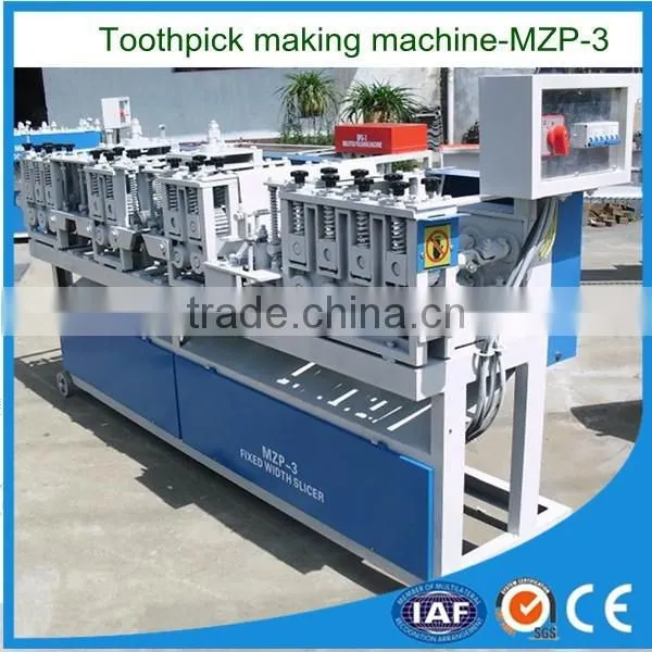 Hot Sale Bamboo Tooth Pick Making Machine With High Effciency and Great Performance photo-2