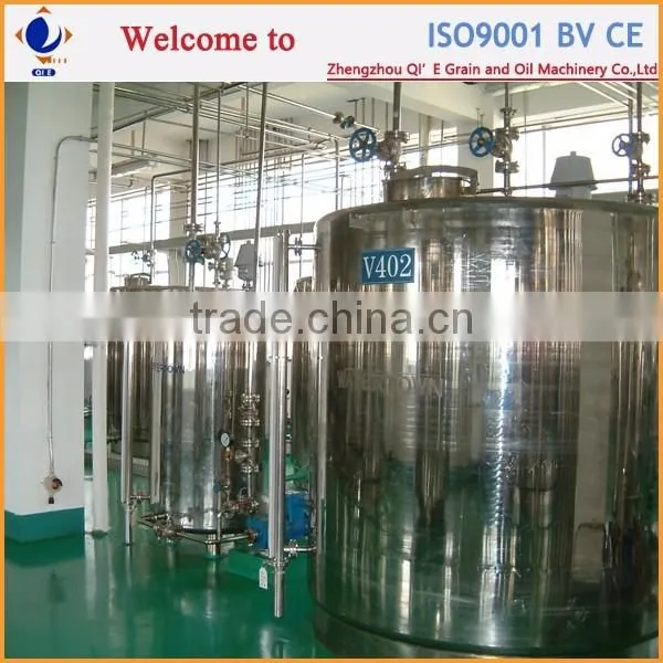Automatic Crude Rapeseed Oil Refinery Machine photo-2