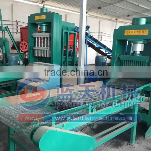 Coconut Shell Charcoal Briquette Making Machine From Lantian Manufacturing Factory photo-6